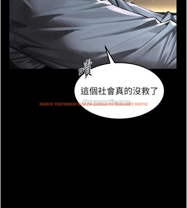 查看漫画墮落物語2 - 第46話-在車內「提高出生率」 - sayhentaiz.net中的4231613图片