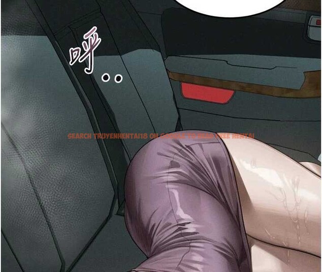 查看漫画墮落物語2 - 第46話-在車內「提高出生率」 - sayhentaiz.net中的4231615图片