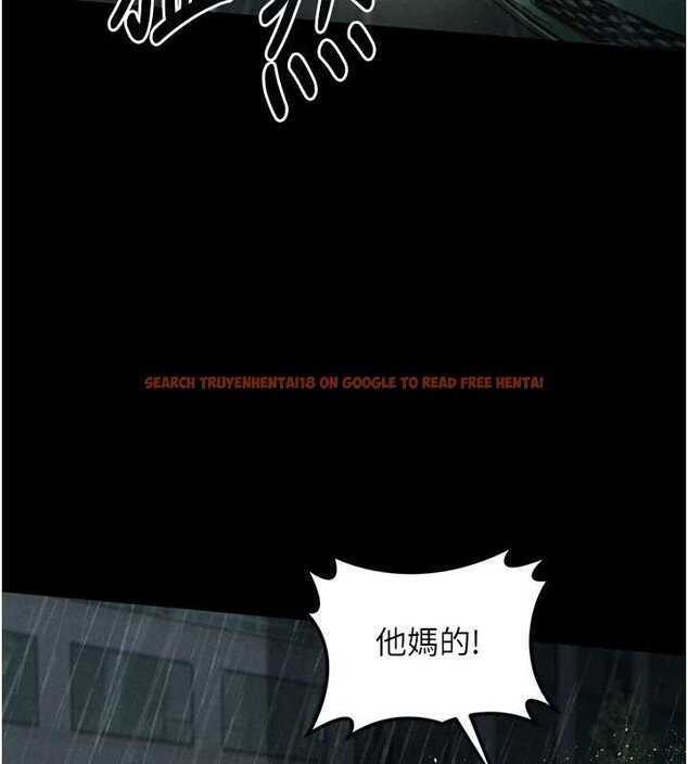 查看漫画墮落物語2 - 第46話-在車內「提高出生率」 - sayhentaiz.net中的4231625图片