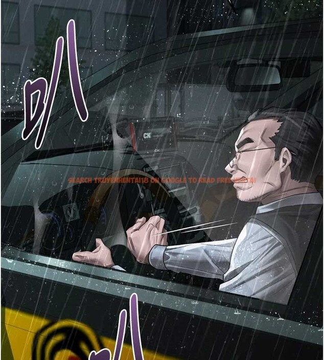 查看漫画墮落物語2 - 第46話-在車內「提高出生率」 - sayhentaiz.net中的4231626图片