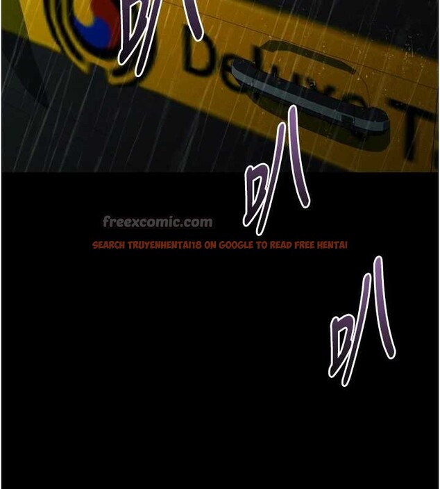 查看漫画墮落物語2 - 第46話-在車內「提高出生率」 - sayhentaiz.net中的4231627图片