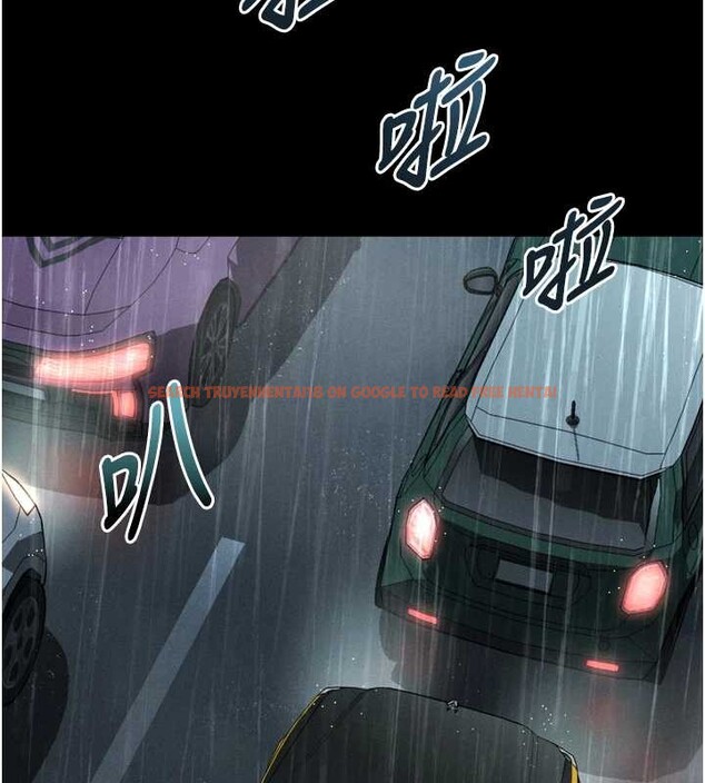 查看漫画墮落物語2 - 第46話-在車內「提高出生率」 - sayhentaiz.net中的4231629图片