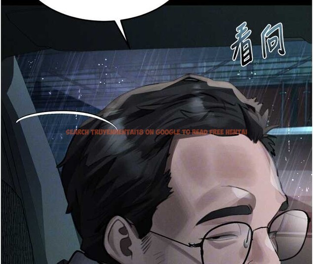 查看漫画墮落物語2 - 第46話-在車內「提高出生率」 - sayhentaiz.net中的4231636图片