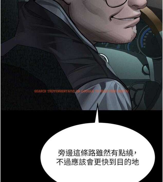 查看漫画墮落物語2 - 第46話-在車內「提高出生率」 - sayhentaiz.net中的4231637图片