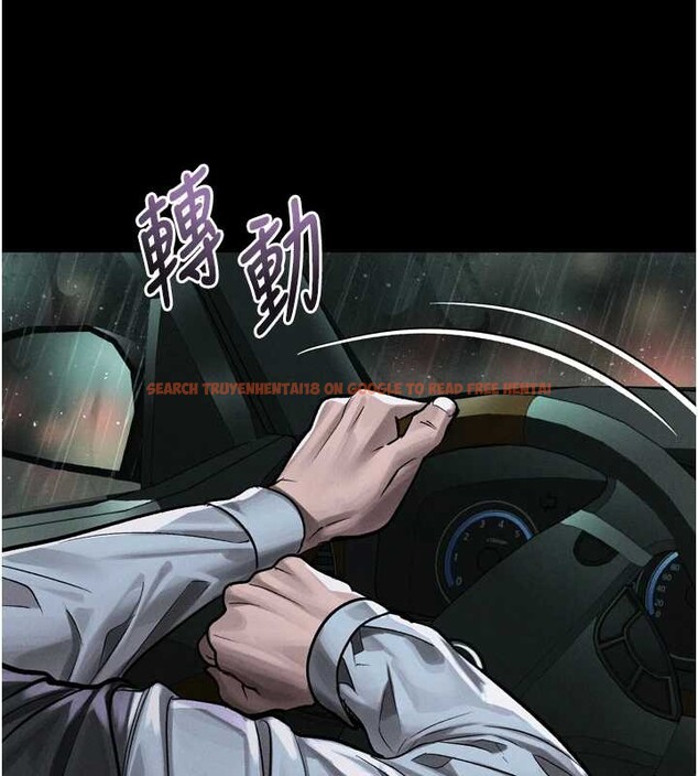 查看漫画墮落物語2 - 第46話-在車內「提高出生率」 - sayhentaiz.net中的4231639图片