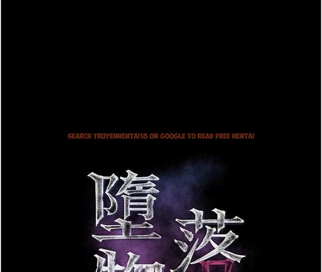 查看漫画墮落物語2 - 第46話-在車內「提高出生率」 - sayhentaiz.net中的4231644图片