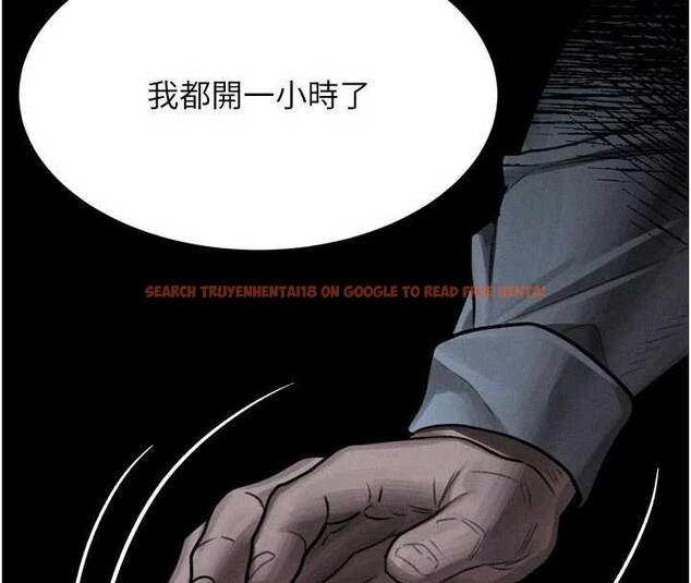 查看漫画墮落物語2 - 第46話-在車內「提高出生率」 - sayhentaiz.net中的4231663图片