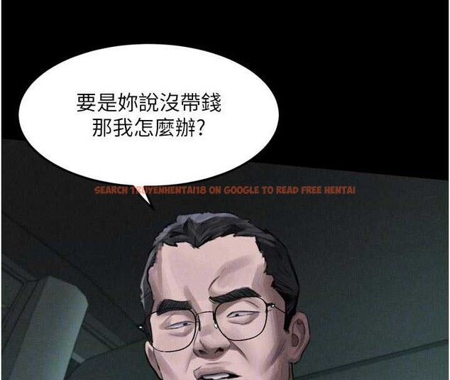 查看漫画墮落物語2 - 第46話-在車內「提高出生率」 - sayhentaiz.net中的4231667图片