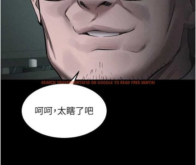 查看漫画墮落物語2 - 第46話-在車內「提高出生率」 - sayhentaiz.net中的4231675图片