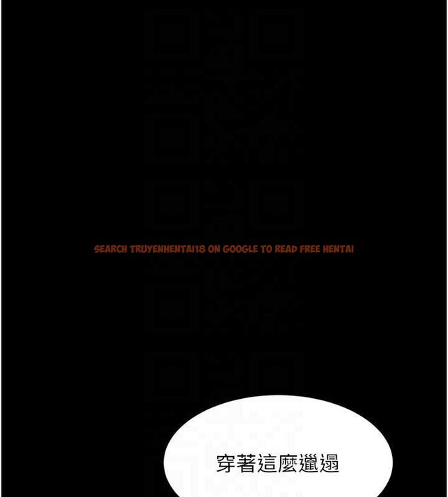 查看漫画墮落物語2 - 第46話-在車內「提高出生率」 - sayhentaiz.net中的4231680图片