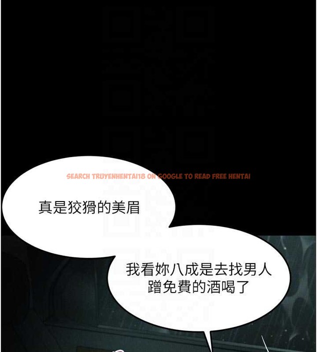 查看漫画墮落物語2 - 第46話-在車內「提高出生率」 - sayhentaiz.net中的4231696图片