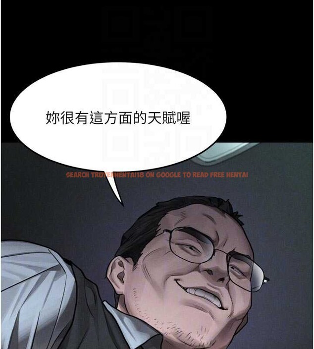 查看漫画墮落物語2 - 第46話-在車內「提高出生率」 - sayhentaiz.net中的4231712图片