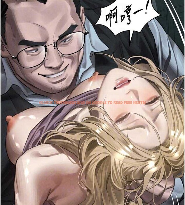 查看漫画墮落物語2 - 第46話-在車內「提高出生率」 - sayhentaiz.net中的4231728图片