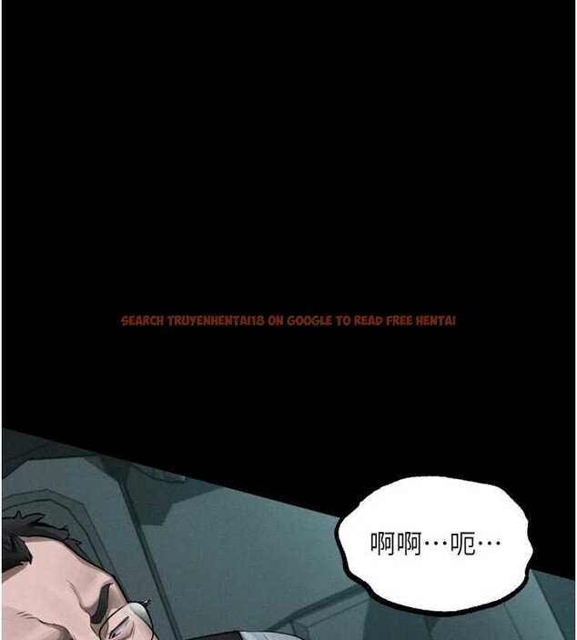 查看漫画墮落物語2 - 第46話-在車內「提高出生率」 - sayhentaiz.net中的4231736图片