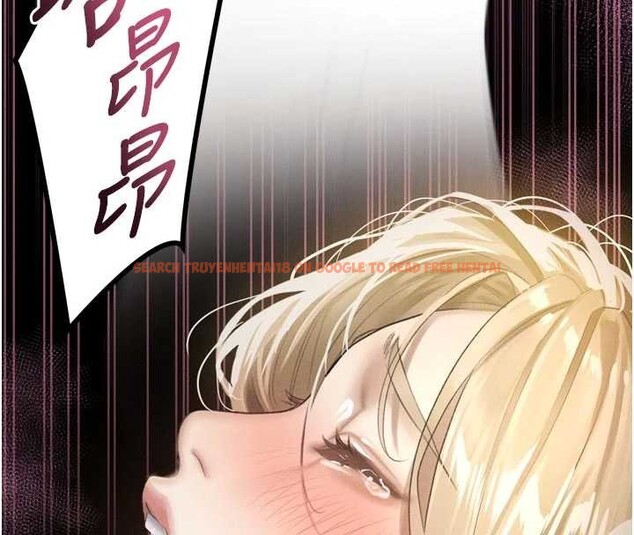 查看漫画墮落物語2 - 第46話-在車內「提高出生率」 - sayhentaiz.net中的4231747图片