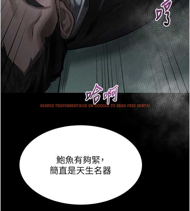查看漫画墮落物語2 - 第46話-在車內「提高出生率」 - sayhentaiz.net中的4231758图片