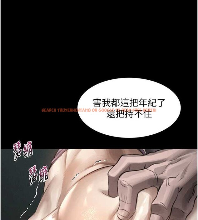 查看漫画墮落物語2 - 第46話-在車內「提高出生率」 - sayhentaiz.net中的4231760图片