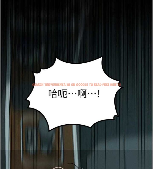 查看漫画墮落物語2 - 第46話-在車內「提高出生率」 - sayhentaiz.net中的4231772图片