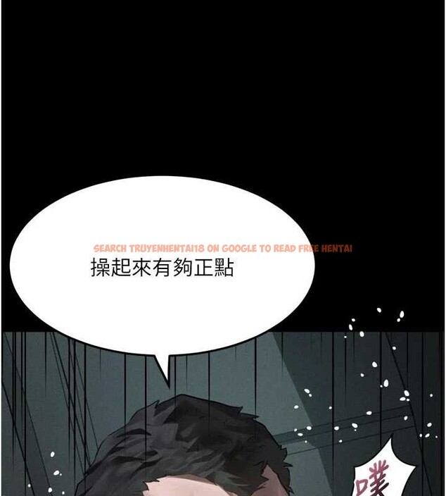 查看漫画墮落物語2 - 第47話-在越線邊緣的婦產科診療 - sayhentaiz.net中的4256014图片