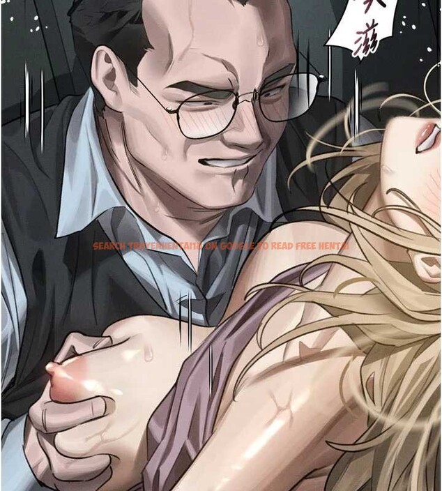 查看漫画墮落物語2 - 第47話-在越線邊緣的婦產科診療 - sayhentaiz.net中的4256015图片