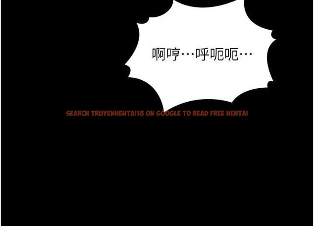 查看漫画墮落物語2 - 第47話-在越線邊緣的婦產科診療 - sayhentaiz.net中的4256045图片