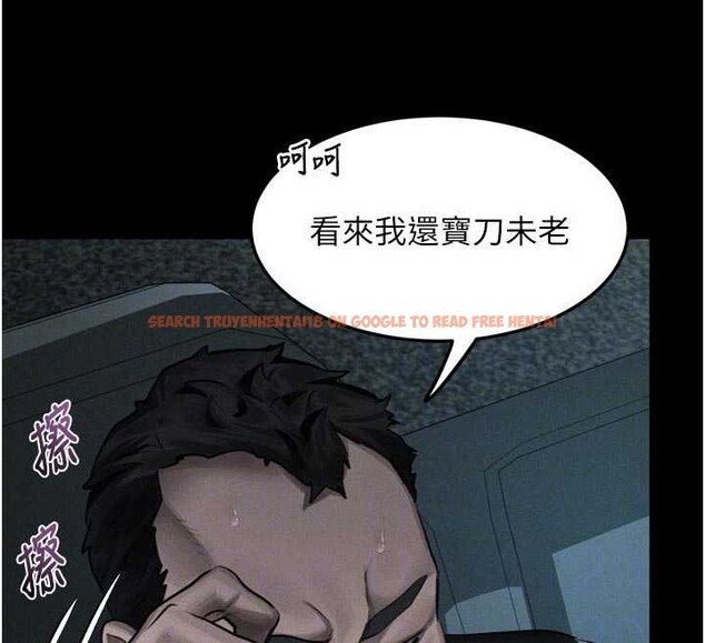 查看漫画墮落物語2 - 第47話-在越線邊緣的婦產科診療 - sayhentaiz.net中的4256057图片