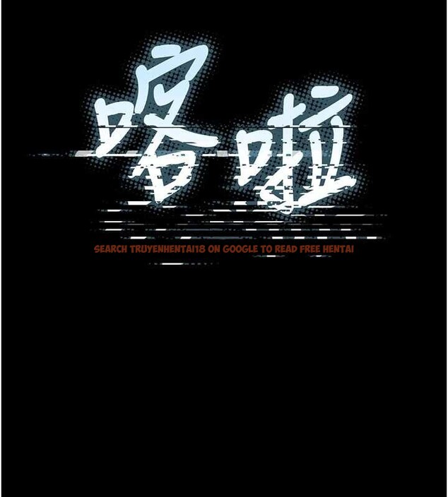 查看漫画墮落物語2 - 第47話-在越線邊緣的婦產科診療 - sayhentaiz.net中的4256063图片