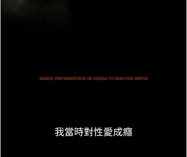 查看漫画墮落物語2 - 第47話-在越線邊緣的婦產科診療 - sayhentaiz.net中的4256068图片