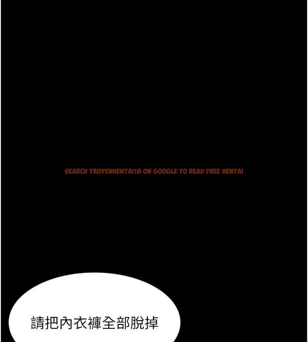 查看漫画墮落物語2 - 第47話-在越線邊緣的婦產科診療 - sayhentaiz.net中的4256075图片