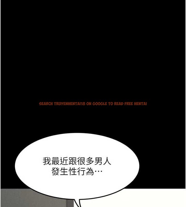 查看漫画墮落物語2 - 第47話-在越線邊緣的婦產科診療 - sayhentaiz.net中的4256086图片