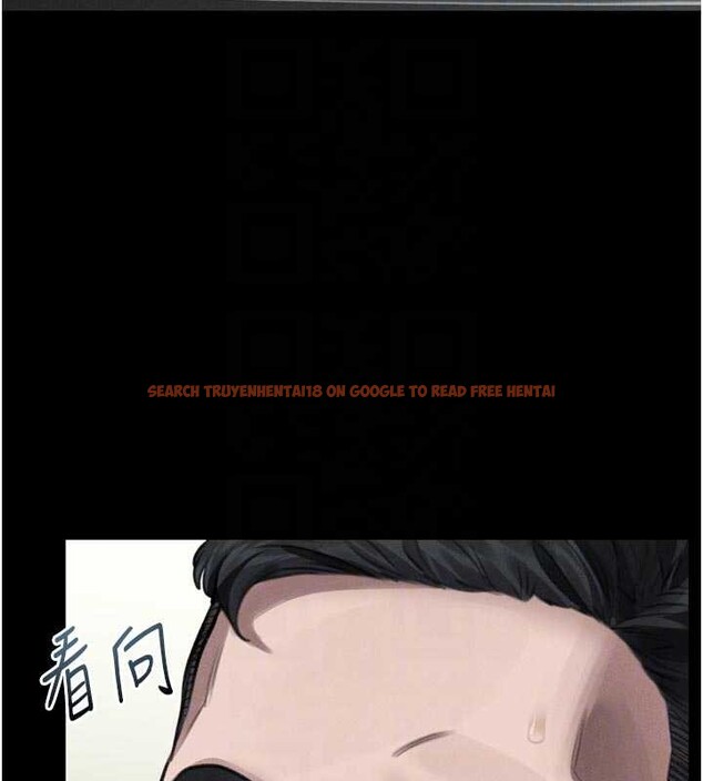 查看漫画墮落物語2 - 第47話-在越線邊緣的婦產科診療 - sayhentaiz.net中的4256091图片