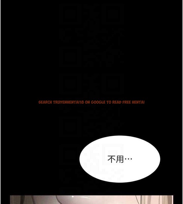 查看漫画墮落物語2 - 第47話-在越線邊緣的婦產科診療 - sayhentaiz.net中的4256106图片