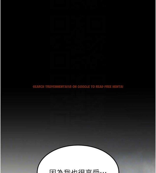 查看漫画墮落物語2 - 第47話-在越線邊緣的婦產科診療 - sayhentaiz.net中的4256108图片