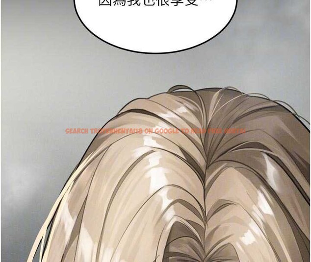 查看漫画墮落物語2 - 第47話-在越線邊緣的婦產科診療 - sayhentaiz.net中的4256109图片