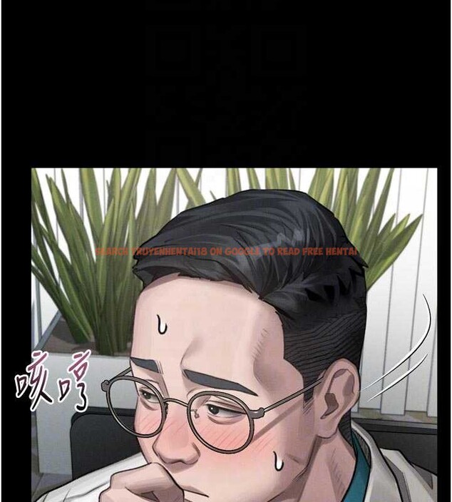 查看漫画墮落物語2 - 第47話-在越線邊緣的婦產科診療 - sayhentaiz.net中的4256115图片