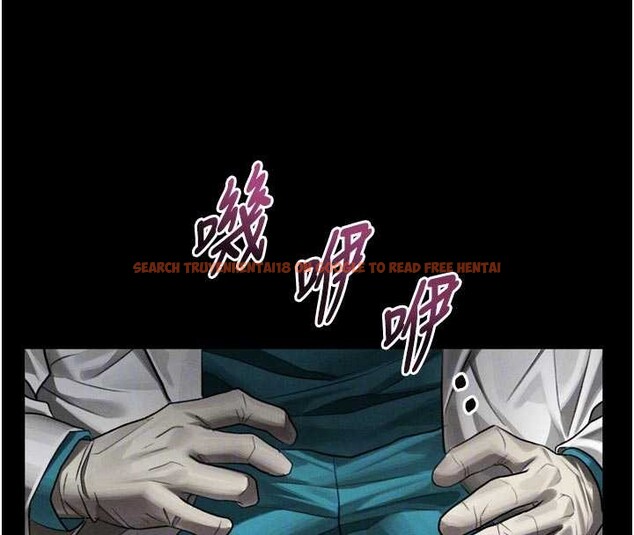 查看漫画墮落物語2 - 第47話-在越線邊緣的婦產科診療 - sayhentaiz.net中的4256133图片