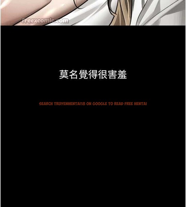查看漫画墮落物語2 - 第47話-在越線邊緣的婦產科診療 - sayhentaiz.net中的4256144图片
