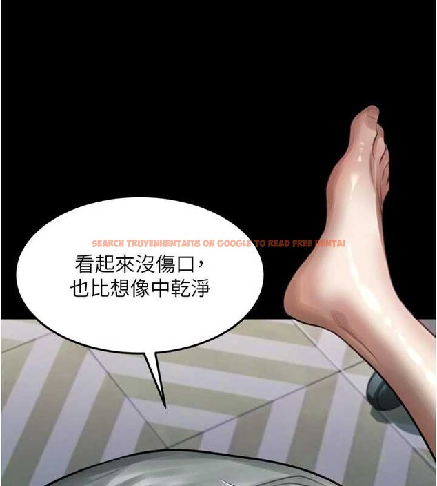 查看漫画墮落物語2 - 第47話-在越線邊緣的婦產科診療 - sayhentaiz.net中的4256155图片