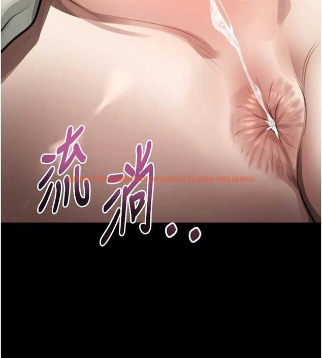 查看漫画墮落物語2 - 第47話-在越線邊緣的婦產科診療 - sayhentaiz.net中的4256160图片