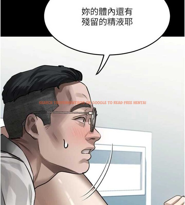 查看漫画墮落物語2 - 第47話-在越線邊緣的婦產科診療 - sayhentaiz.net中的4256162图片