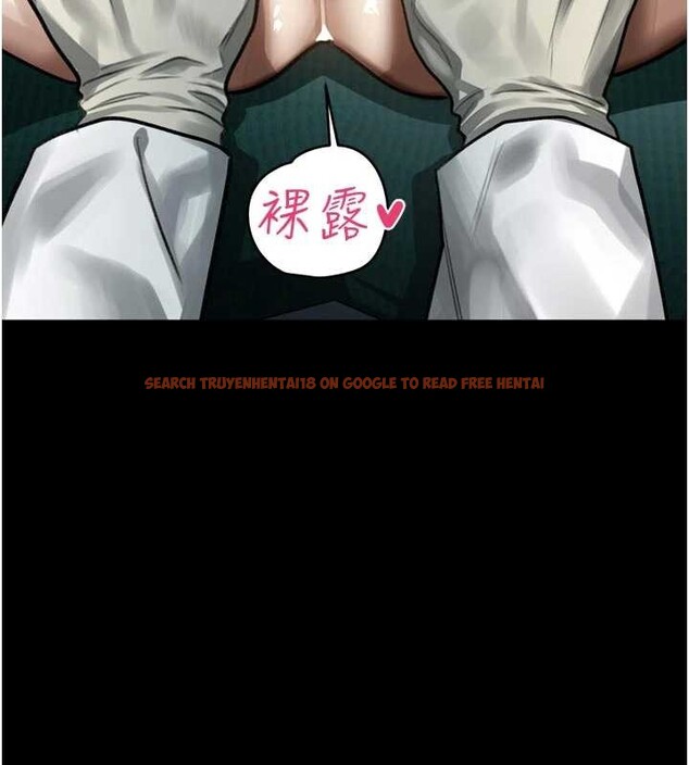 查看漫画墮落物語2 - 第48話-醫師的「深入檢查」 - tymanga.com中的4321349图片