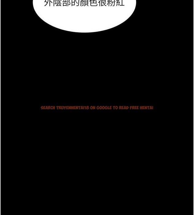 查看漫画墮落物語2 - 第48話-醫師的「深入檢查」 - tymanga.com中的4321353图片