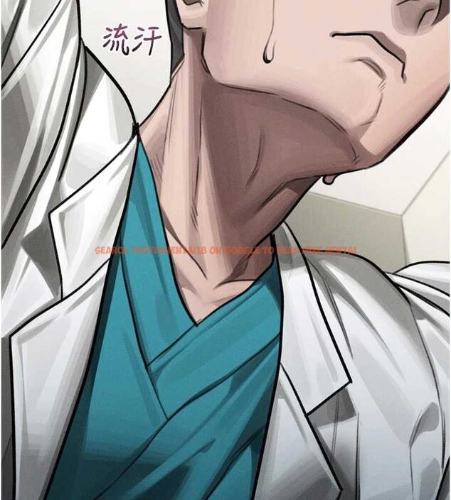 查看漫画墮落物語2 - 第48話-醫師的「深入檢查」 - tymanga.com中的4321383图片