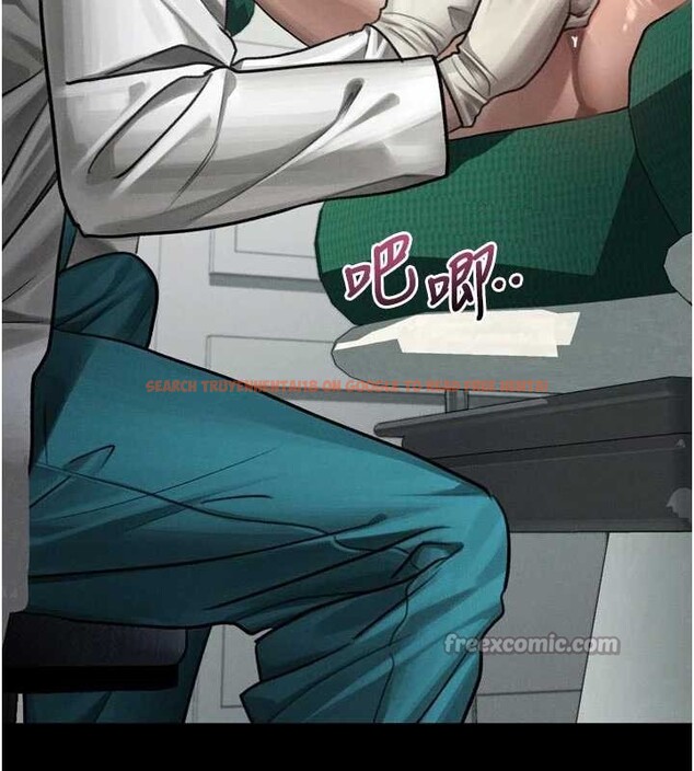 查看漫画墮落物語2 - 第48話-醫師的「深入檢查」 - tymanga.com中的4321396图片