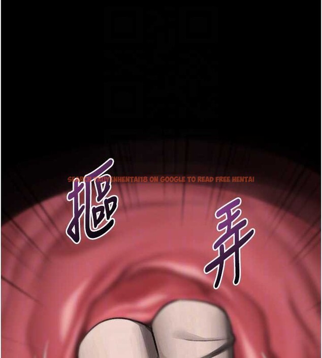 查看漫画墮落物語2 - 第48話-醫師的「深入檢查」 - tymanga.com中的4321400图片