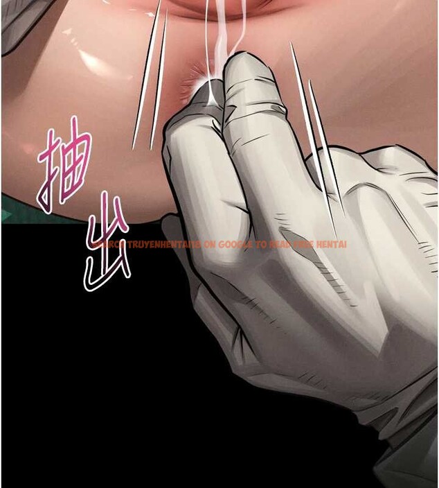 查看漫画墮落物語2 - 第48話-醫師的「深入檢查」 - tymanga.com中的4321404图片