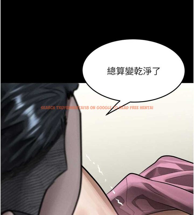 查看漫画墮落物語2 - 第48話-醫師的「深入檢查」 - tymanga.com中的4321409图片
