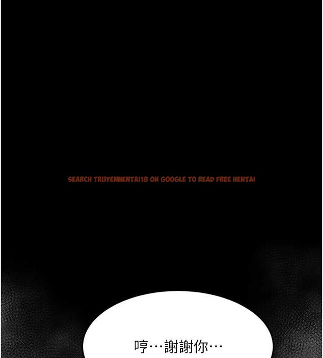 查看漫画墮落物語2 - 第48話-醫師的「深入檢查」 - tymanga.com中的4321412图片