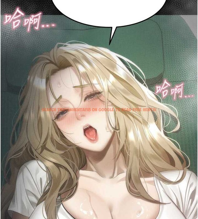 查看漫画墮落物語2 - 第48話-醫師的「深入檢查」 - tymanga.com中的4321413图片