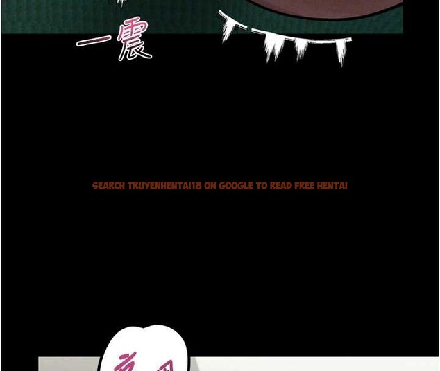 查看漫画墮落物語2 - 第48話-醫師的「深入檢查」 - tymanga.com中的4321426图片